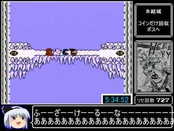 ワイ「久々に淫夢動画見てみるか…」ﾎﾟﾁｰ