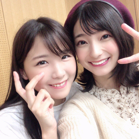 美人声優 高野麻里佳さんの最新画像www なんでも受信遅報 なんj おんjまとめ 美人声優 高野麻里佳さんの最新画像www なんでも受信遅報 なんj おんjまとめ