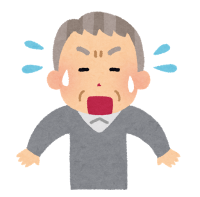 pose_shock_ojiisan