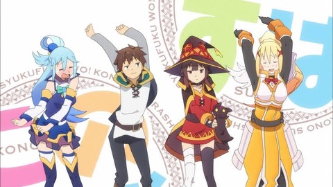 このすばで一番やりたい女の子といえば？