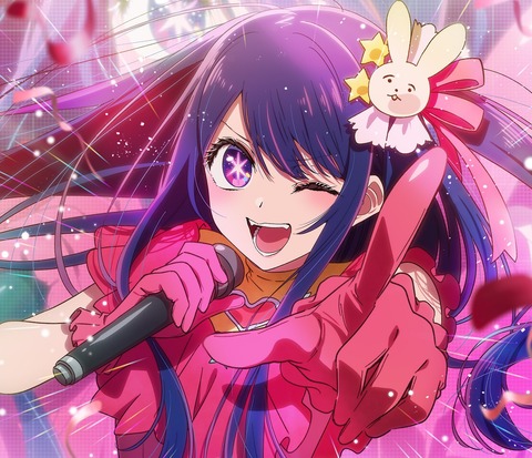 【悲報】推しの子のアイさん、周りがクズすぎる