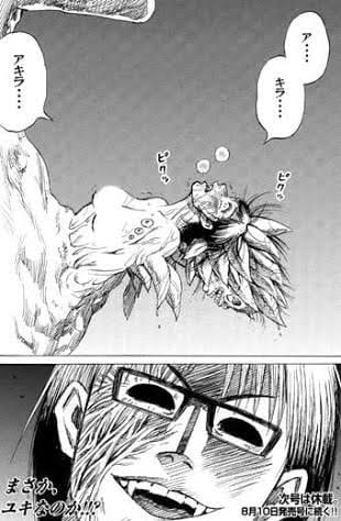 アニメ漫画ゲームで女キャラが異形化クリーチャー化してしまうものってある なんでも受信遅報 なんj おんjまとめ アニメ漫画ゲームで女キャラが異形化クリーチャー化してしまうものってある なんでも受信遅報 なんj おんjまとめ