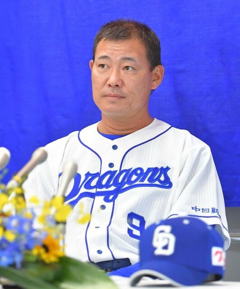 20220908-00000076-dal-000-12-view