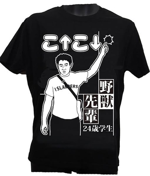 images - 2023-08-28T150904.117