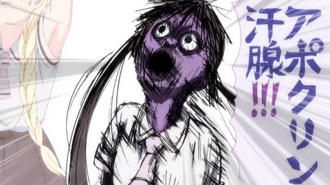 【朗報】あそびあそばせ10巻の表紙、尊すぎる