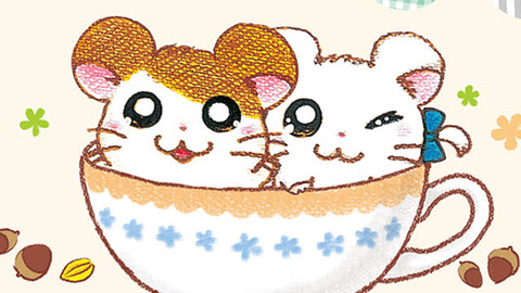 ハム太郎とかいう現代のニーチェ なんでも受信遅報 なんj おんjまとめ