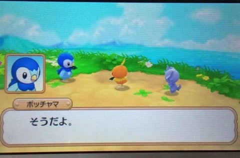 淫夢語録を使ってそうなポケモンのキャラ