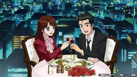 【悲報】グルメ漫画「これがおヒツ茶漬けよ！」