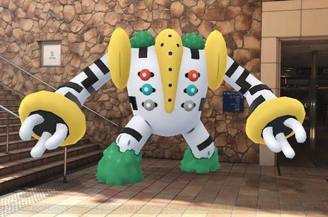 悲報 レジギガスさん 新しい伝説ポケモンのせいで馬鹿にされてしまう なんでも受信遅報 なんj おんjまとめ