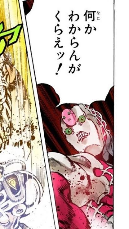 三大ジョジョ5部の謎シーン おしっこクラゲ 船が2隻 なんでも受信遅報 なんj おんjまとめ