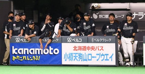 カッスレ なんでも受信遅報 なんj おんjまとめ カッスレ なんでも受信遅報 なんj おんjまとめ
