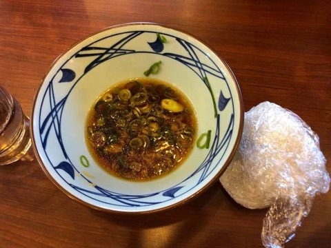 【嫌儲コピペ集】(#ヽ´ん`)「いきなりステーキはもう二度と行かない！」
