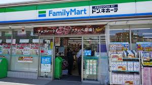 ダウンロード