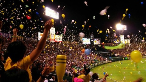 史上最高の応援歌ｗｗｗｗｗｗｗｗｗｗｗｗｗｗｗｗｗｗｗｗｗｗｗｗｗｗｗｗｗｗｗｗ