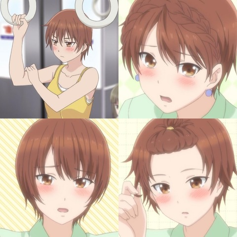 no title