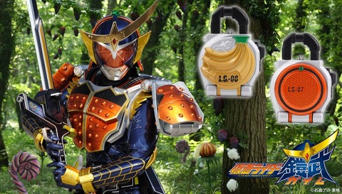 仮面ライダー鎧武を見終ったんやが なんでも受信遅報 なんj おんjまとめ 仮面ライダー鎧武を見終ったんやが なんでも受信遅報 なんj おんjまとめ