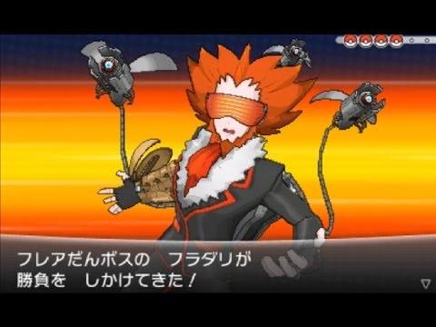 ロケット団 ポケモン産業を裏から支配したろ わかる なんでも受信遅報 なんj おんjまとめ