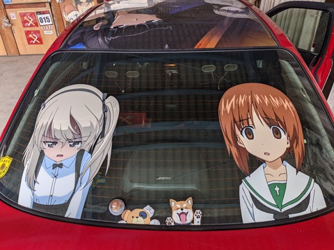 no title