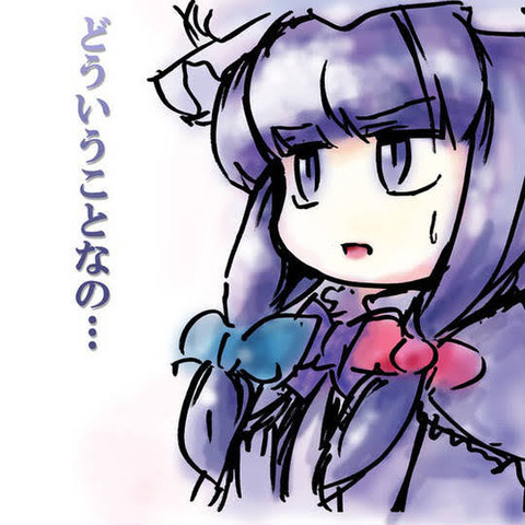 彡(゜)(゜)「違法アップロードは違法なんか？」