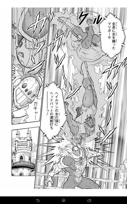 悲報 キン肉マンの名試合 あんまりない なんでも受信遅報 なんj おんjまとめ 悲報 キン肉マンの名試合 あんまりない なんでも受信遅報 なんj おんjまとめ