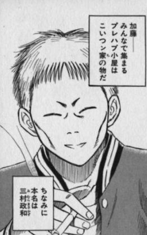 彼岸島作者って毎週あんなの描いてて頭おかしくならんのかな なんでも受信遅報 なんj おんjまとめ 彼岸島作者って毎週あんなの描いてて頭おかしくならんのかな なんでも受信遅報 なんj おんjまとめ