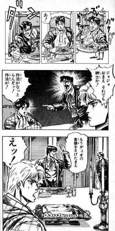 ディオ Wryyyy人間死ねえええええええ 出逢いを求めてる 天国に行きたい なんでも受信遅報 なんj おんjまとめ ディオ Wryyyy人間死ねえええええええ 出逢いを求めてる 天国に行きたい なんでも受信遅報 なんj おんjまとめ