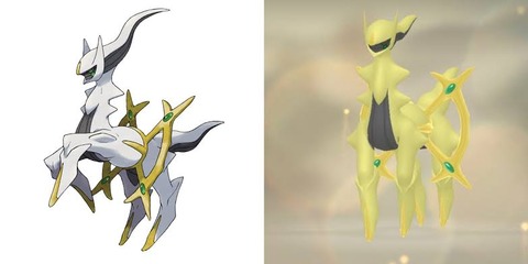 ガチで最強のポケモンwwwwwwwww なんでも受信遅報 なんj おんjまとめ