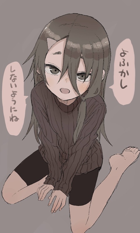 no title