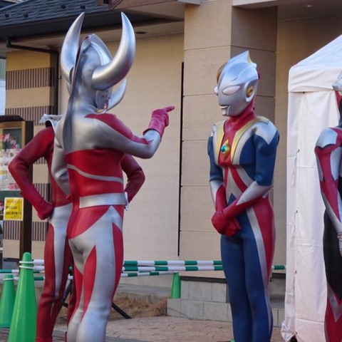 f2b6c01c7c9536b0bf85644667a7ea2a_600