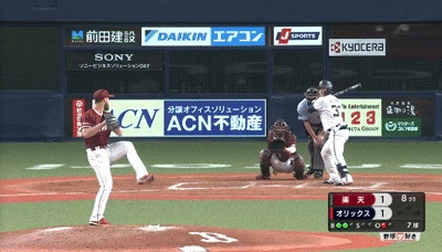 若月 嫁にボールをちゃんと見ろと言われた 打率 381 出塁率 480 Ops 956 なんでも受信遅報 なんj おんjまとめ 若月 嫁にボールをちゃんと見ろと言われた 打率 381 出塁率 480 Ops 956 なんでも受信遅報 なんj おんjまとめ