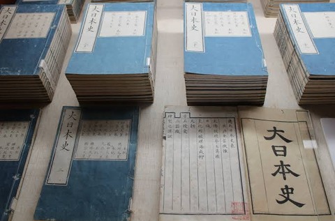 日本史のかっこいい用語で打線組んだったwww なんでも受信遅報 なんj おんjまとめ 日本史のかっこいい用語で打線組んだったwww なんでも受信遅報 なんj おんjまとめ