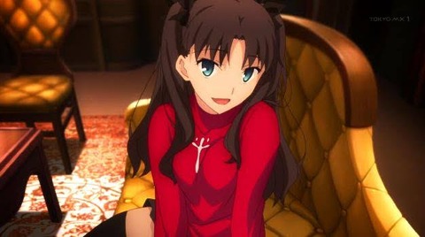 【朗報】遠坂凛、胸小さいのにめちゃくちゃ興奮する