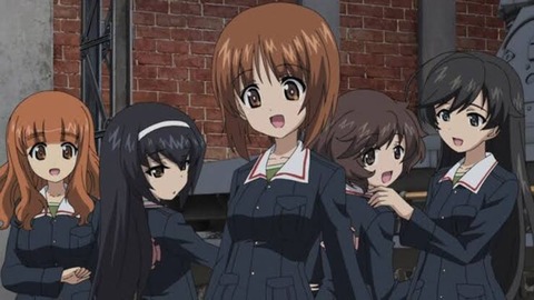 ガールズ パンツァーとかいうもうすぐ10周年のアニメ なんでも受信遅報 なんj おんjまとめ ガールズ パンツァーとかいうもうすぐ10周年のアニメ なんでも受信遅報 なんj おんjまとめ