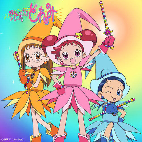 (*^◯^*)「歌います　『ポジ魔女カーニバル』」