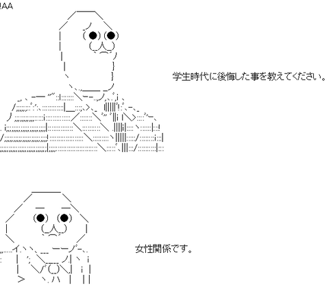 コンプリート うわああああ うわああああ 包丁 すべての鉱山クラフトのアイデア コンプリート うわああああ うわああああ 包丁 すべての鉱山クラフトのアイデア