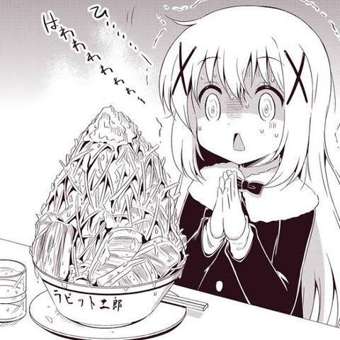悲報 チノちゃん トレンドを汚染されまくる なんでも受信遅報 なんj おんjまとめ 悲報 チノちゃん トレンドを汚染されまくる なんでも受信遅報 なんj おんjまとめ