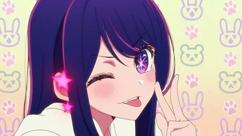 星野アクア「顔のルビー、性格の有馬かな、頭脳のあかね、あとMEMちょか…」