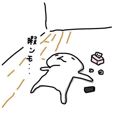 コピペ集 ヽ ん 市役所の食堂なら俺も行ったわ なんでも受信遅報 なんj おんjまとめ コピペ集 ヽ ん 市役所の食堂なら俺も行ったわ なんでも受信遅報 なんj おんjまとめ