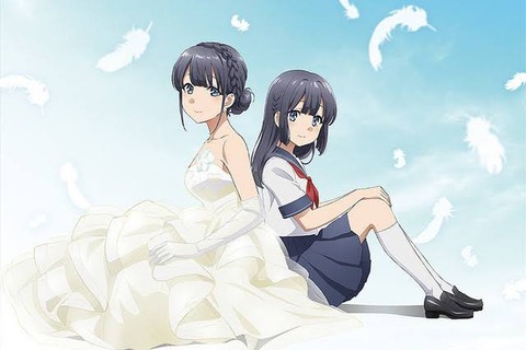 青春ブタ野郎はバニーガール先輩の夢を見ないとかいうアニメ なんでも受信遅報 なんj おんjまとめ 青春ブタ野郎はバニーガール先輩の夢を見ないとかいうアニメ なんでも受信遅報 なんj おんjまとめ