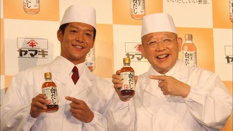 悲報 鶴瓶の麦茶 増税のため価格アップ 内容量見直し なんでも受信遅報 なんj おんjまとめ