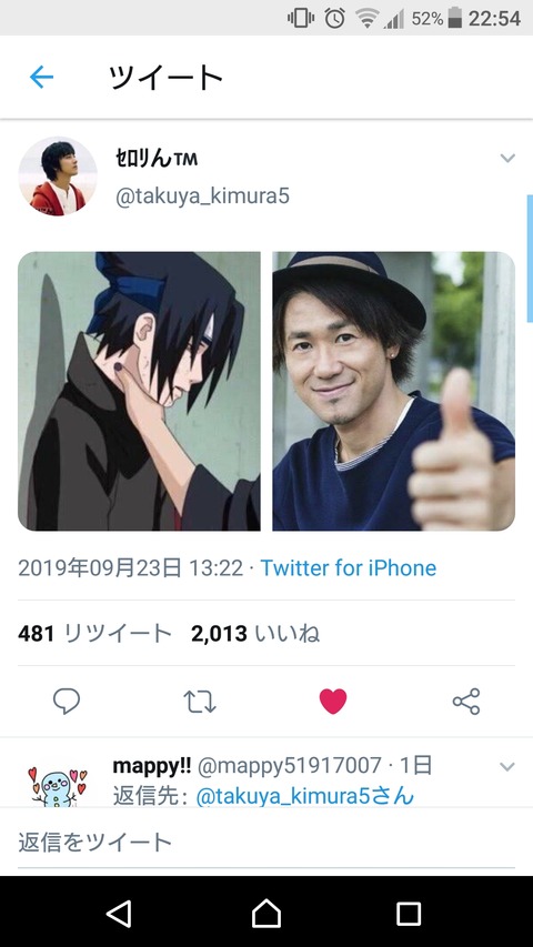 悲報 クリロナさん 笑顔を失う なんでも受信遅報 なんj おんjまとめ