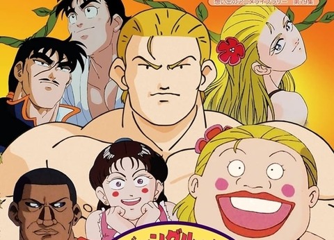 ジャングルの王者ターちゃんの名台詞って何？