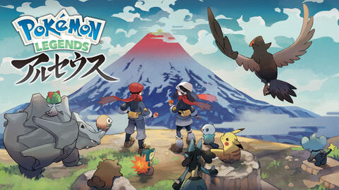 ポケモンアルセウス ストーリーが良いらしく一日経ってどんどん高評価になる なんでも受信遅報 なんj おんjまとめ