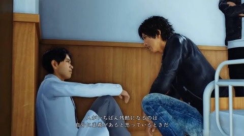 （ヽ´ん`）「人が1番残酷になるのは、自分に正義があると思っている時だ」