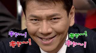 悲報 上田晋也さん 闇営業か なんでも受信遅報 なんj おんjまとめ 悲報 上田晋也さん 闇営業か なんでも受信遅報 なんj おんjまとめ