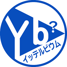 ダウンロード