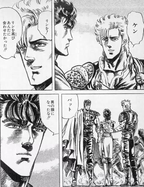 北斗の拳ってラオウ以降つまんないって言っても許されるよね なんでも受信遅報 なんj おんjまとめ