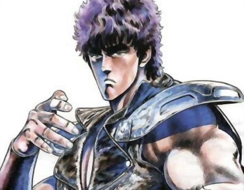 悲報 北斗の拳の読みきり版 ケンシロウがなんか弱そう なんでも受信遅報 なんj おんjまとめ 悲報 北斗の拳の読みきり版 ケンシロウがなんか弱そう なんでも受信遅報 なんj おんjまとめ