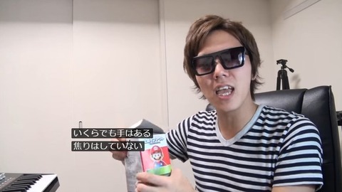 ヒカキン 人だね 殺します なんでも受信遅報 なんj おんjまとめ