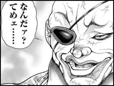 くさそう これすき 幼稚化するネットスラング なんでも受信遅報 なんj おんjまとめ